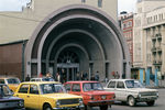 У станции метро «Лермонтовская» (ныне «Красные ворота») в Москве, 1979 год