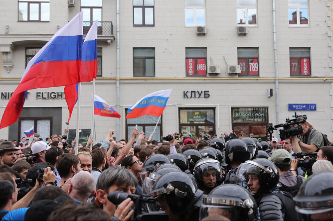 Несанкционированная акция на Тверской улице в Москве, 12 июня 2017 года