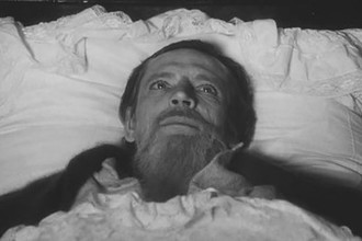 Кадр из фильма «Простая смерть…», режиссер Александр Кайдановский, 1985 год