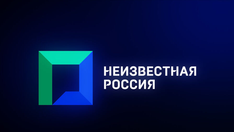 НТВ запустит телеканал Неизвестная Россия об истории страны