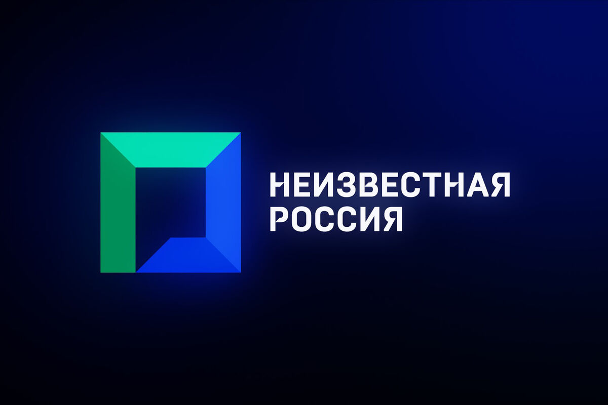 НТВ запустит телеканал «Неизвестная Россия» об истории страны - Газета.Ru |  Новости