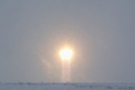 В понедельник, в 8.14 мск, ракета-носитель «Союз-ФГ» стартовала.
