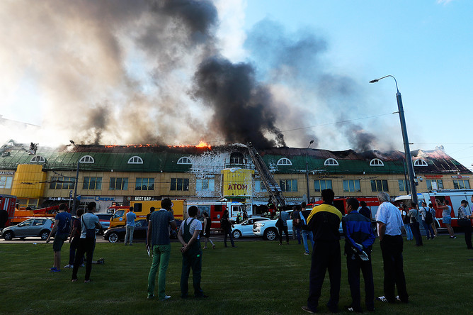 Пожар в торговом центре «Атом» на Таганской площади в Москве, 9 августа 2017 года