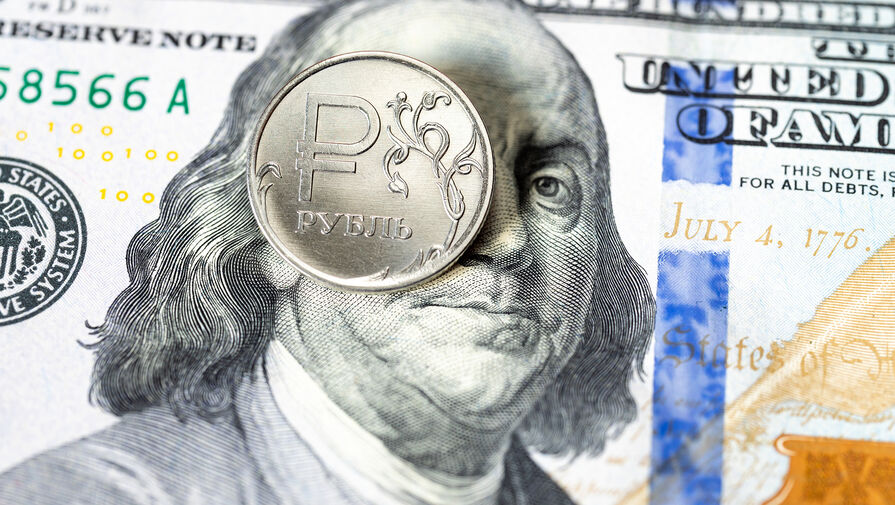 Финансист спрогнозировал курс доллара после майских праздников