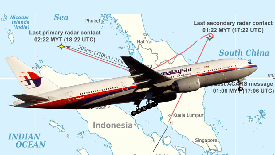 Самоубийство пилота или иранские диверсанты: почему исчез малазийский Boeing MH370?
