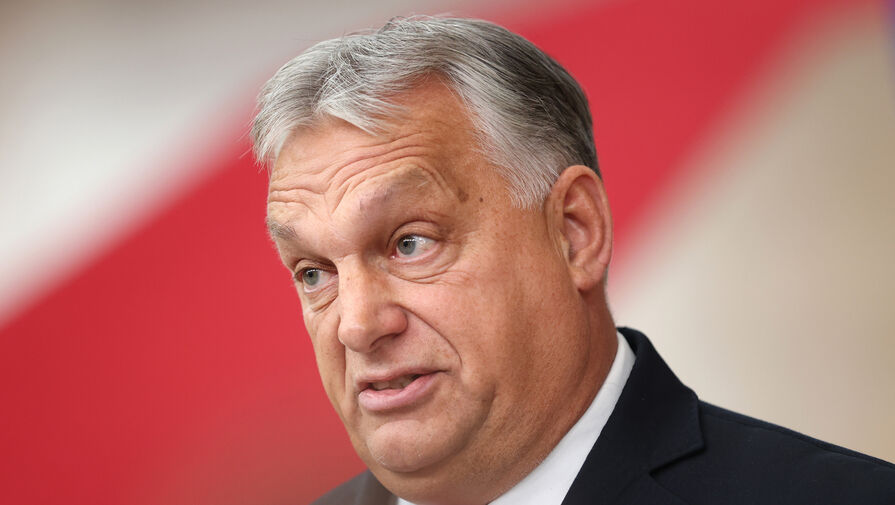 Премьер Венгрии пригрозил заблокировать выделение денег Украине