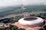 Новый козырек стадиона. 1997 год