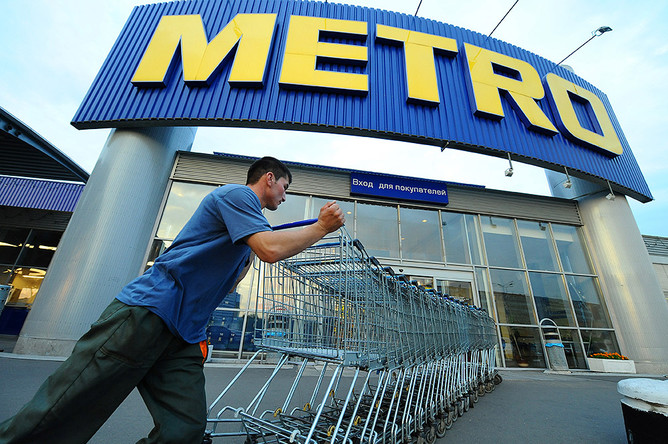 Metro Group в ходе IPO разместит 25% акций российской «дочки»