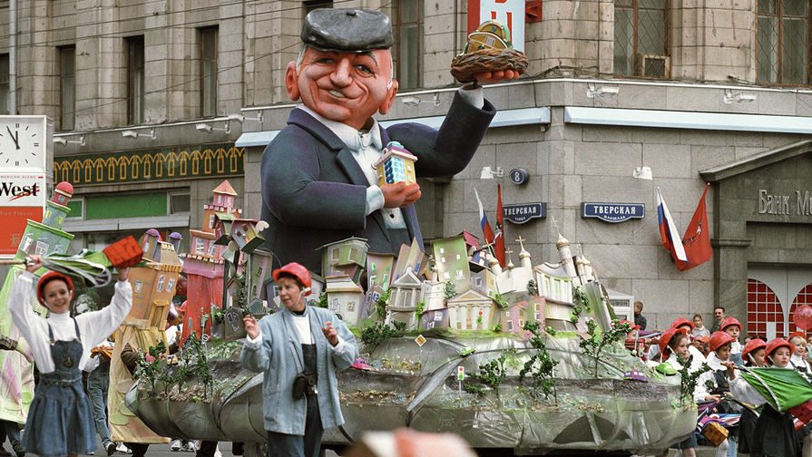 Театрализованное шествие «На нашей улице праздник» во время празднования 850-летия Москвы, сентябрь 1997 года