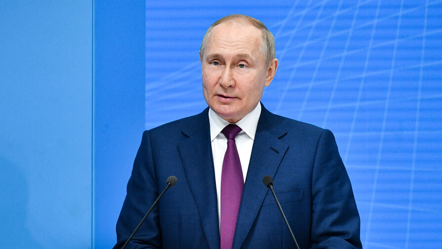 Путин заявил, что конструктивные идеи форума Сильные идеи для нового времени получат поддержку