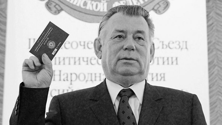 Скончался бывший депутат Госдумы Райков