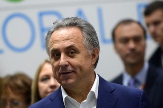 Виталий Мутко