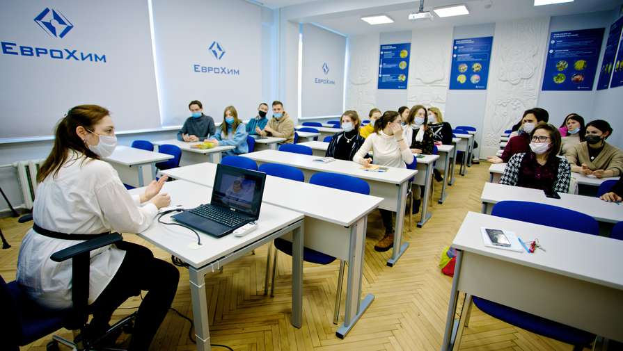 ЕвроХим открыл новую аудиторию в Кубанском госуниверситете