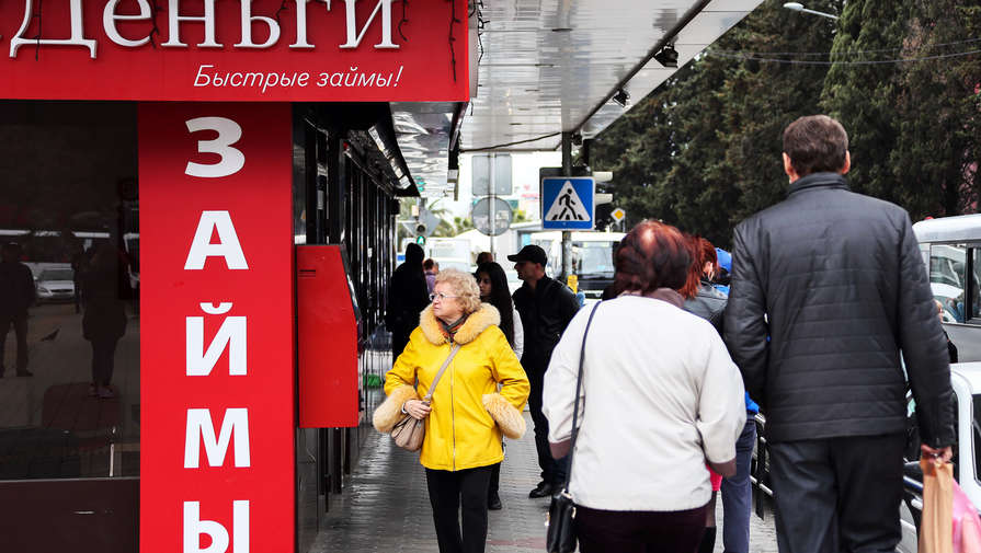 "Когда начался суд, у отца произошел инфаркт". Как живется россиянам с микрозаймами
