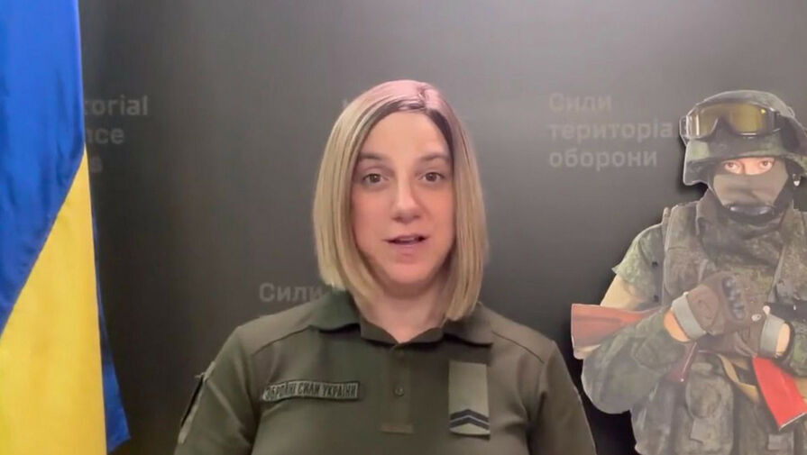 Мирошник объяснил причину увольнения трансгендерного спикера ВСУ