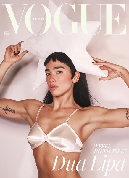 Певица и модель Дуа Липа на&nbsp;обложке журнала VOGUE, июль 2025&nbsp;года