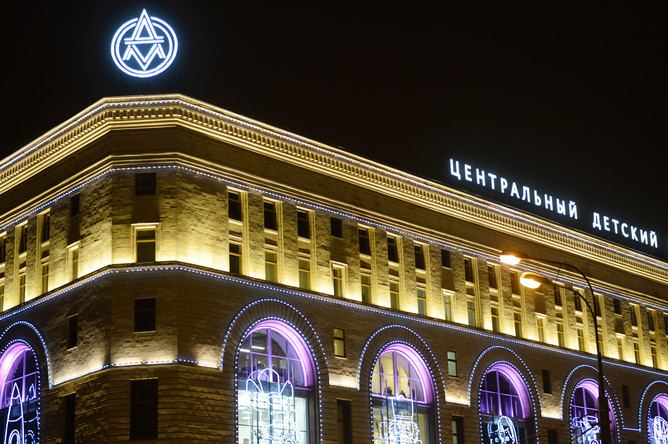2015 год
