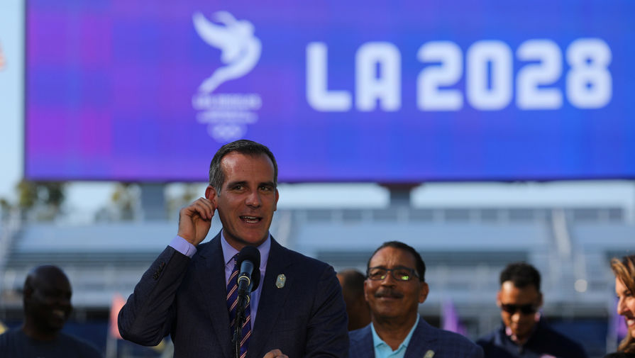 Мэр Лос-Анджелеса Эрик Гарсетти анонсирует 31 июля соглашение с МОК о проведении городом Олимпиады-2028