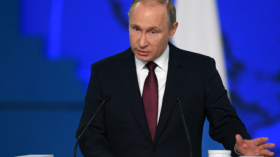 Путин предложил ввести доплаты малообеспеченным семьям с детьми от 3 до 7 лет