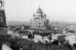 1920 год. Вид на Храм Христа Спасителя со стороны Кремля