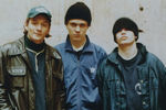 Группа «Кирпичи», 1995 год