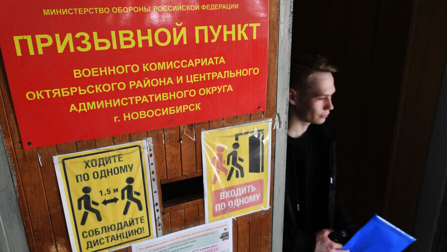Военком Москвы Локтев сообщил, сколько призывников потребуется в ходе весенней кампании