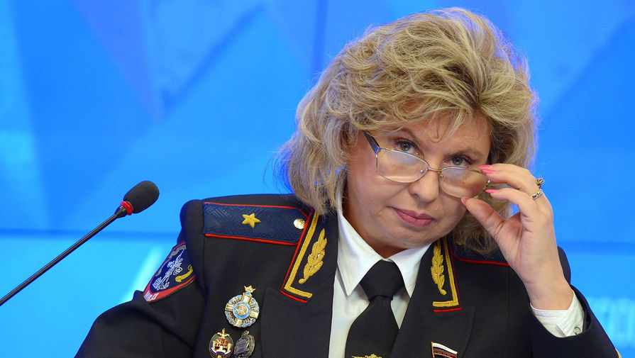 Москалькова заявила об агрессии на акциях протеста