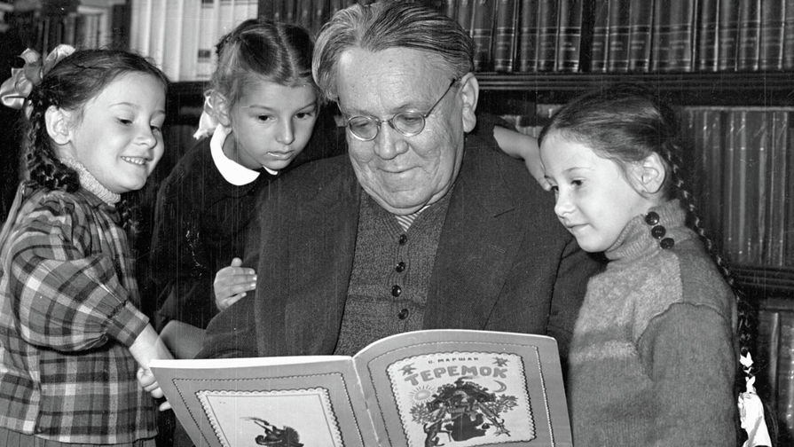 Самуил Маршак читает детям книжку «Теремок»