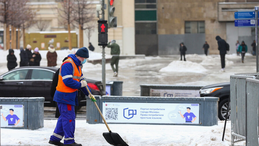 В Москве 2 января ожидается местами сильная гололедица и до 1C