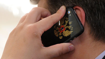 ������� �� ����� �������, ���븻 � ������ ���������� �����������