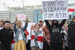 10–11 августа о забастовках начали массово объявлять целые предприятия. Первыми стали работники Белорусского металлургического завода, Минского электротехнического завода и Жабинковского сахарного завода. На массовую акцию протеста 14 августа вышли работники Минского транспортного завода