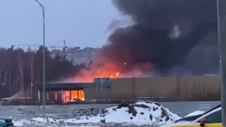 МЧС РФ: на месте пожара в ТЦ в Балашихе ликвидировано открытое горение