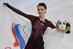 Анна Щербакова после победы на зимних Олимпийских играх 2022 года в Пекине