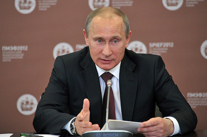 Путин: РФПИ создал консорциум с инвестфондами BlackRock, Goldman Sachs и Templeton