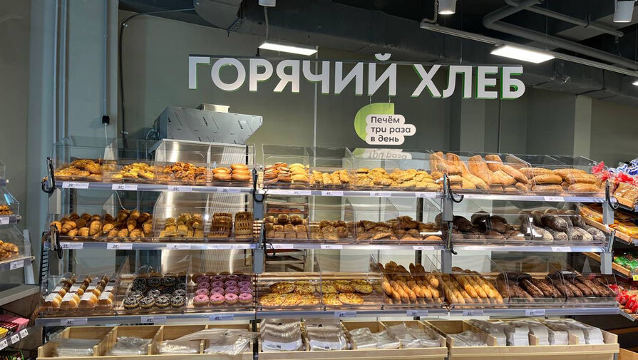 Пятерочка открыла 300-й франчайзинговый магазин в России