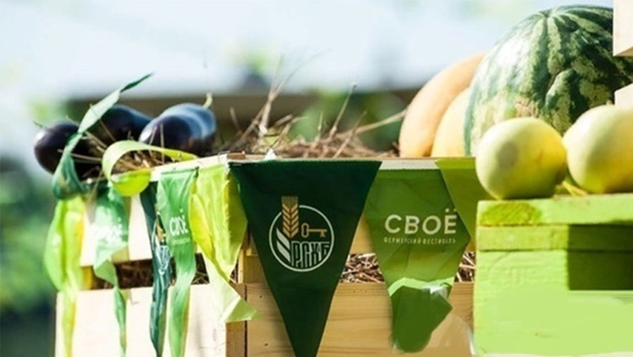 "Работа от рассвета до заката – это про фермерский труд"