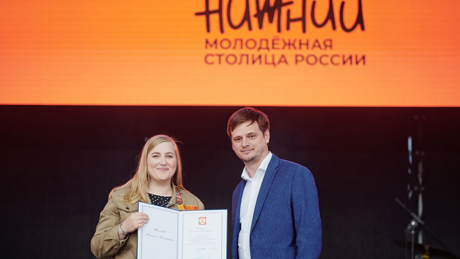 В Нижнем Новгороде наградили волонтеров проекта #МЫВМЕСТЕ 