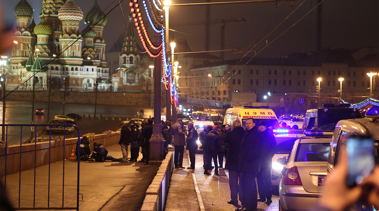 Фото Убитых В Москве