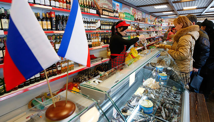 Магазин с крымской продукцией в подмосковных Химках, 2015 год