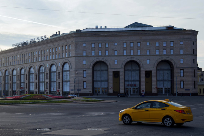 2015 год