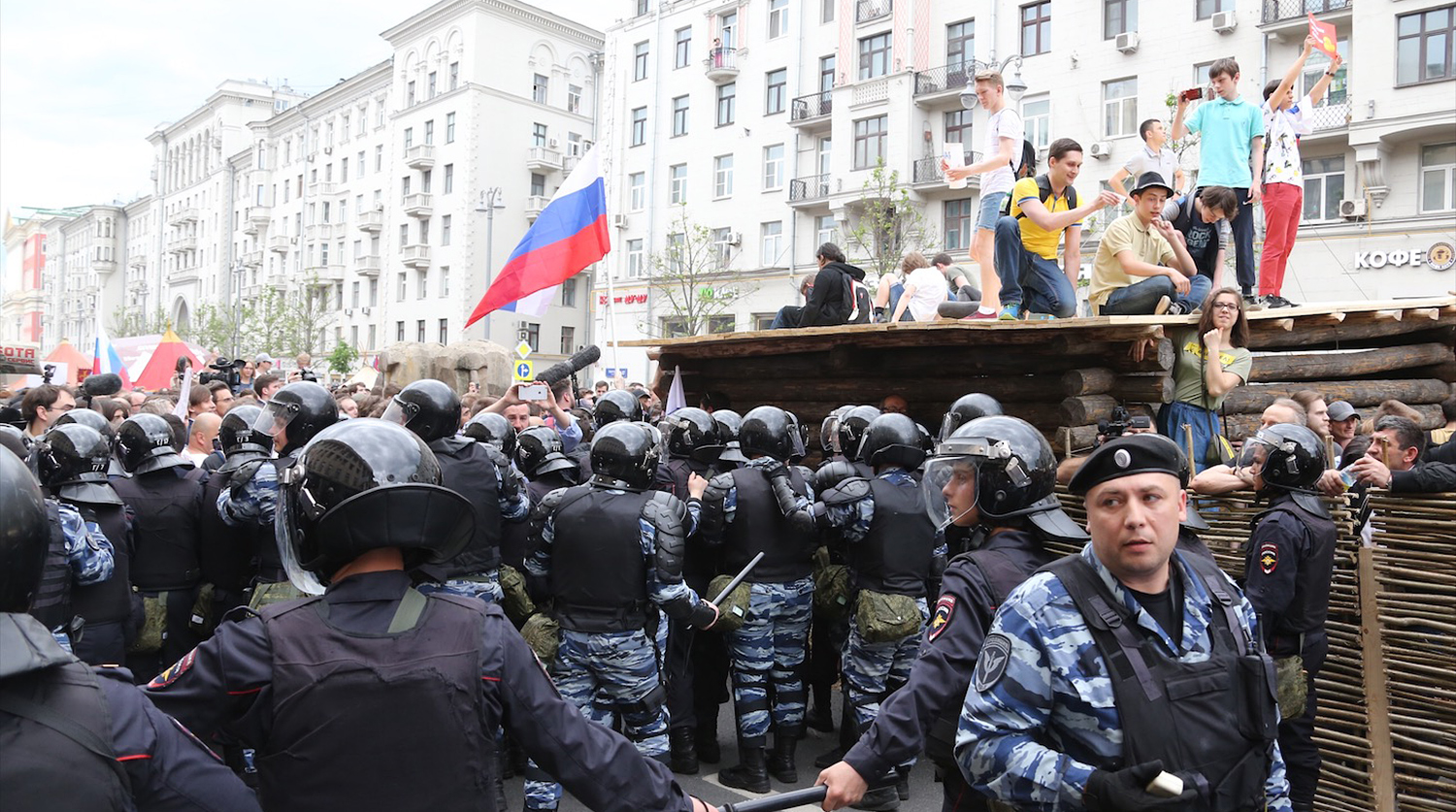 Несанкционированная акция на Тверской улице в Москве, 12 июня 2017 года