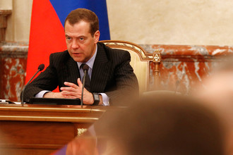 Премьер-министр России Дмитрий Медведев во время заседания правительства, 29 июня 2017 года