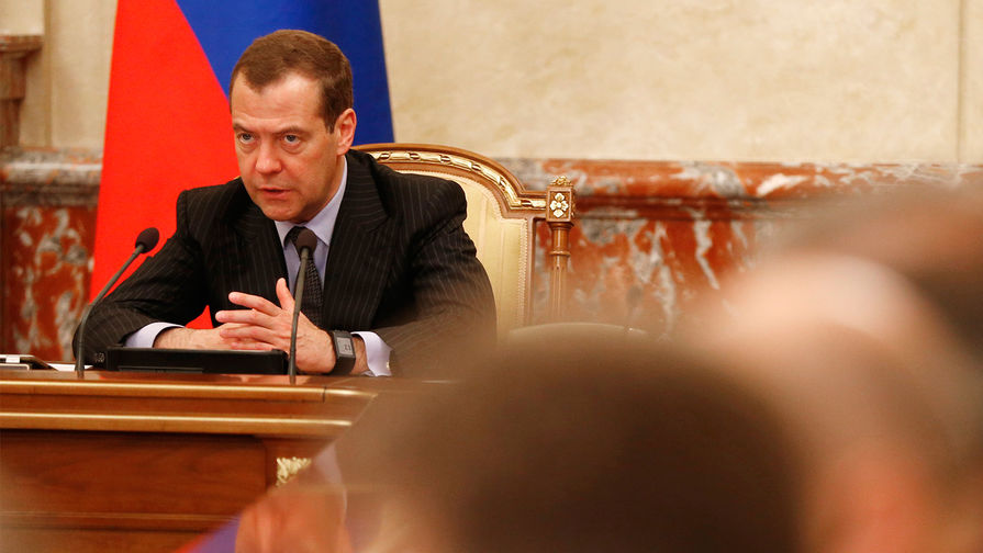 Премьер-министр России Дмитрий Медведев во время заседания правительства, 29 июня 2017 года