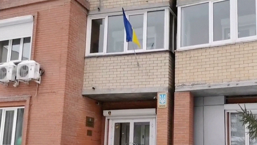 Украинское консульство в Новосибирске прекратило работу