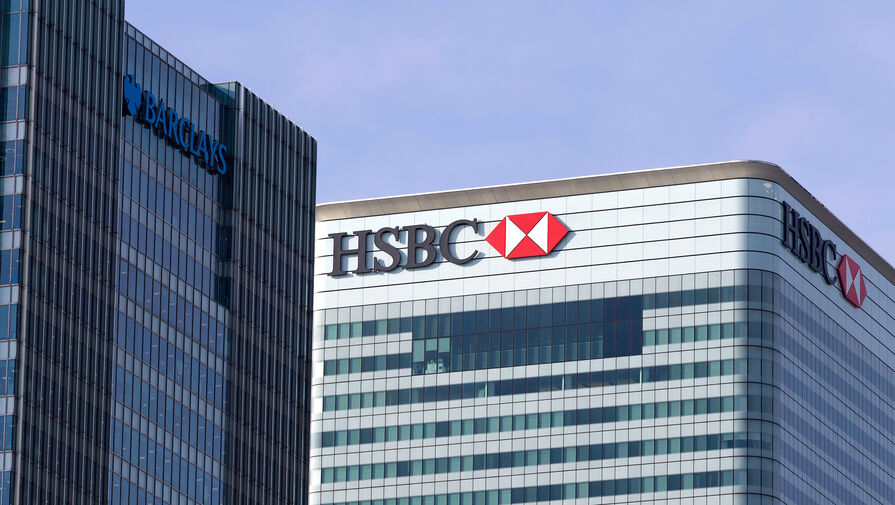 HSBC планирует завершить продажу российского бизнеса в ближайшие месяцы