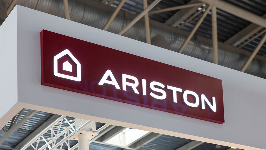 Решение по активам Ariston принято в ответ на действия США