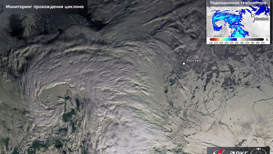 Роскосмос показал снимок снежного циклона над Москвой