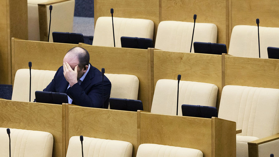 На пленарном заседании Государственной думы РФ
