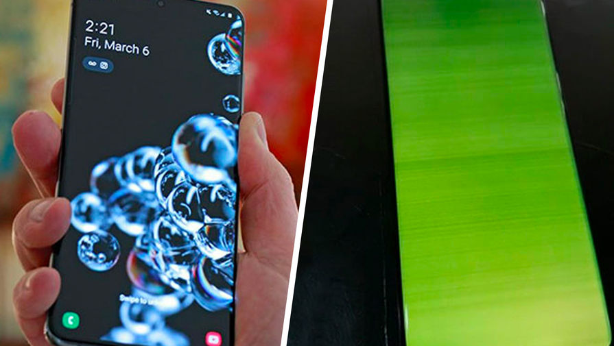 Пользователи Samsung S20 рассказали о неполадках в работе экрана смартфона