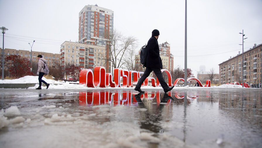 Вильфанд спрогнозировал потепление в Москве к концу недели